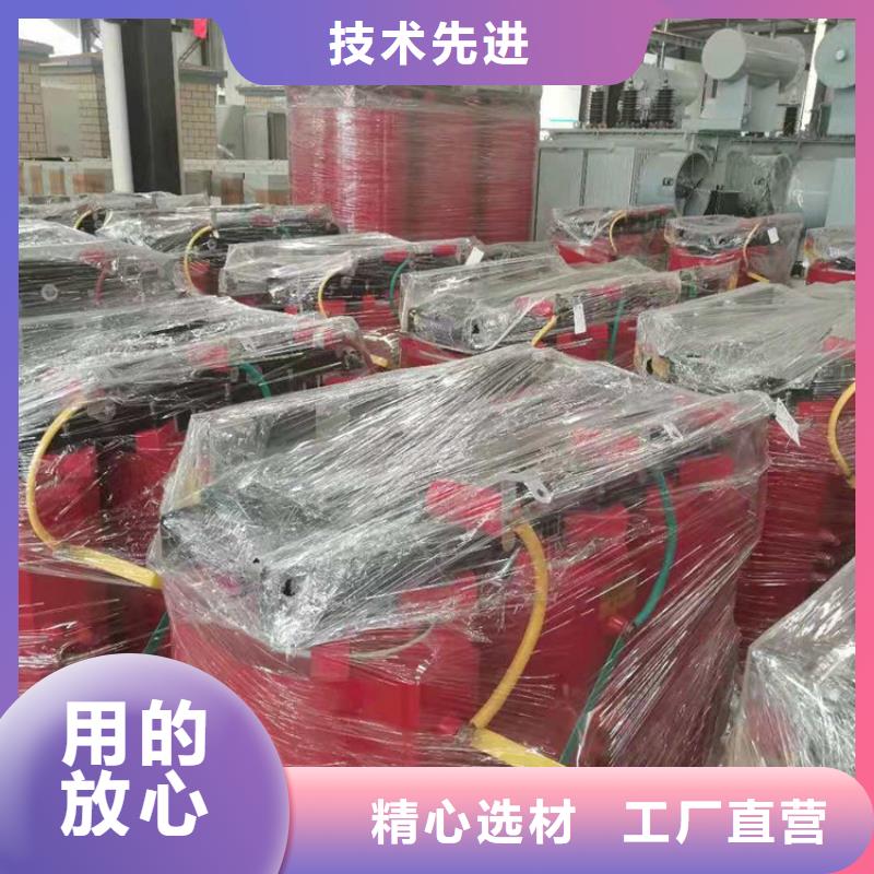 干式變壓器變壓器廠家產品性能