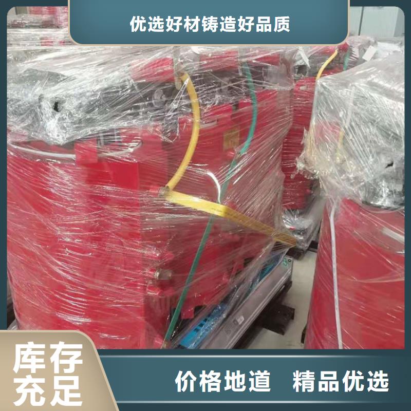 【干式變壓器】【油浸式變壓器】對質量負責