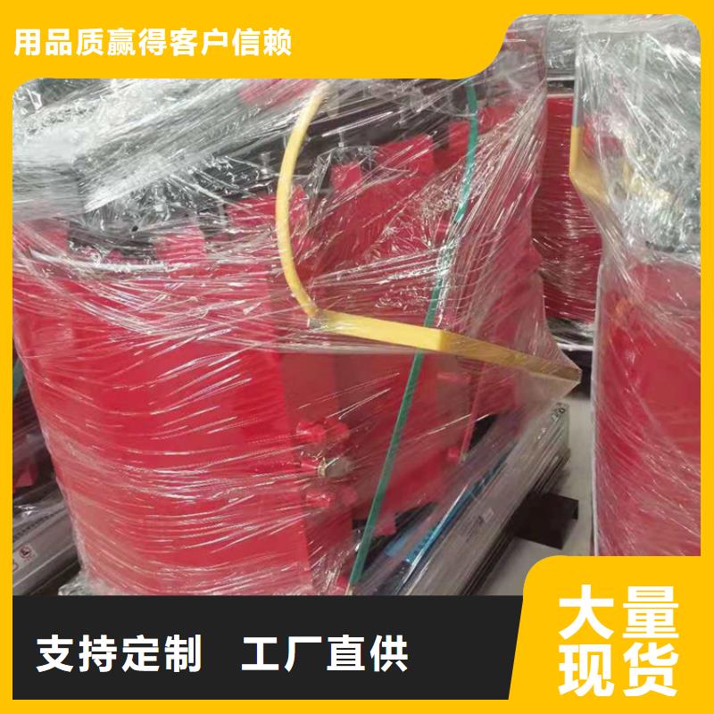 干式变压器【干式变压器】卓越品质正品保障