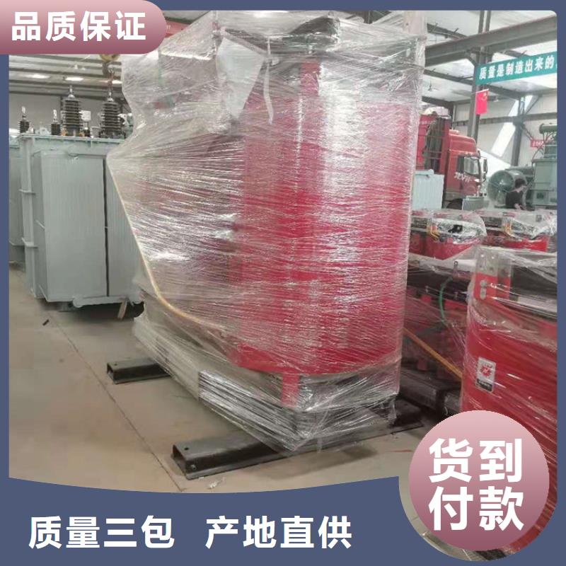 干式变压器【R型三相变压器】货品齐全