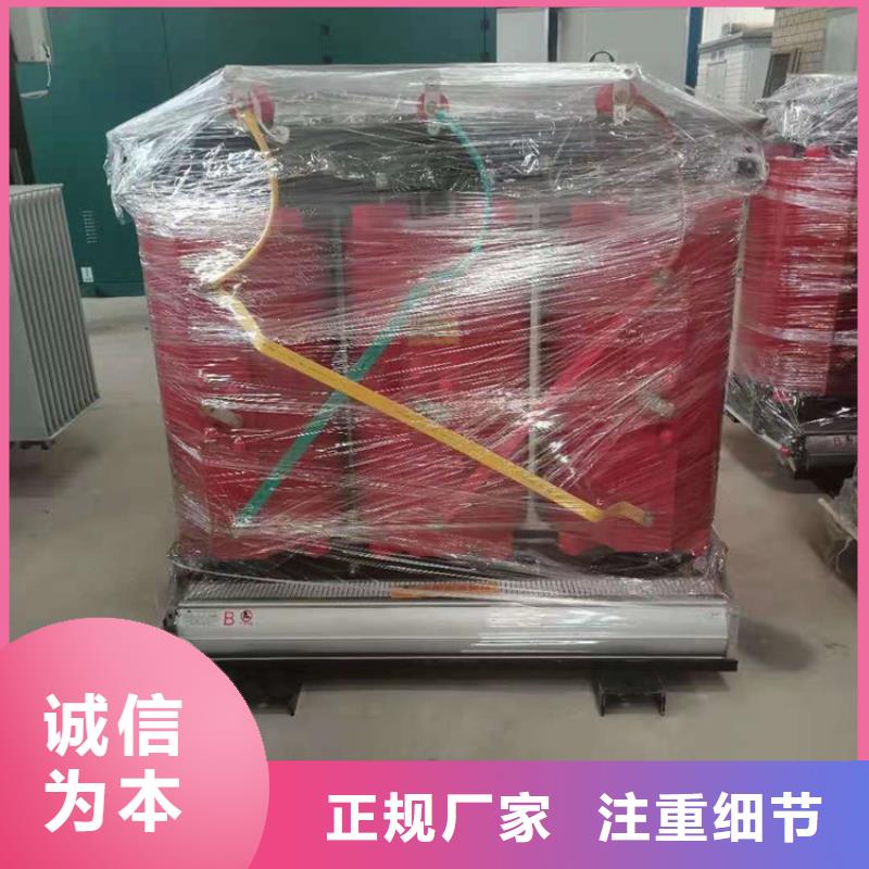 SCB10-3150KVA干式变压器铜芯价格