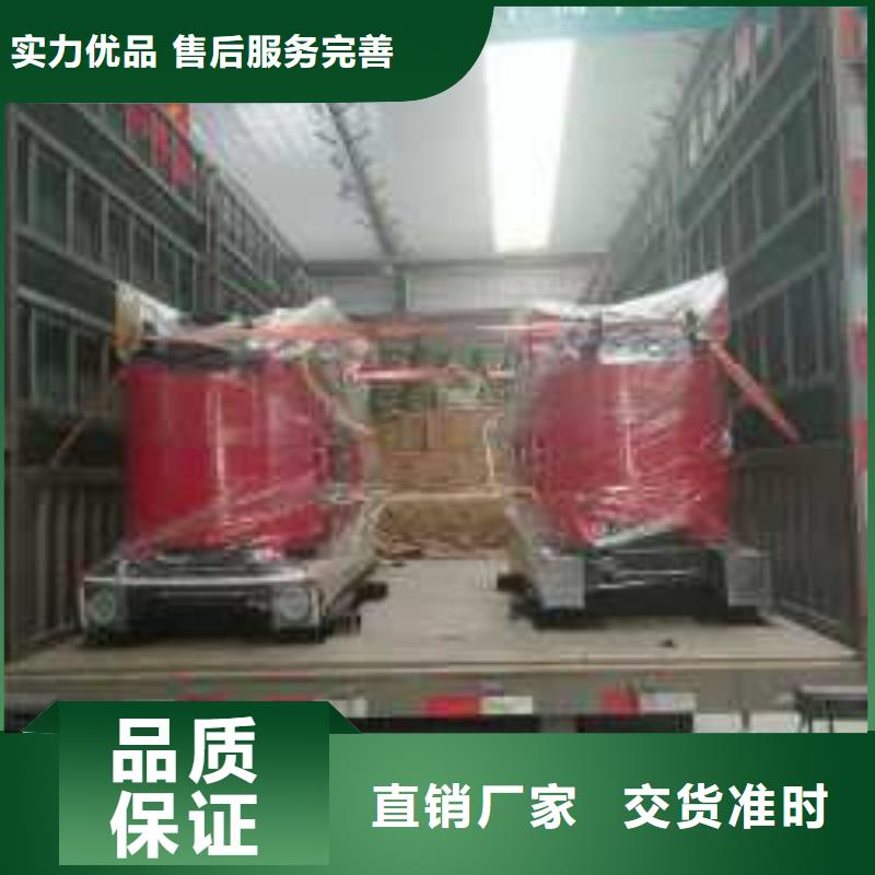 干式變壓器10kv級干式變壓器源頭廠家