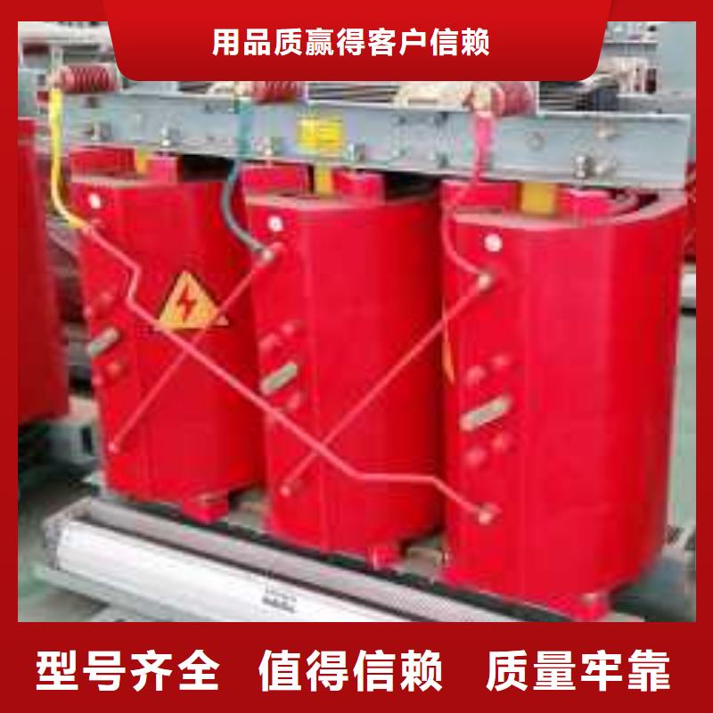 重庆本地鑫荣干式变压器变压器厂家专注生产制造多年