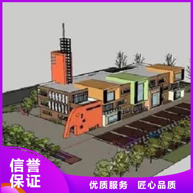 万宁市本地做工程造价预算定额