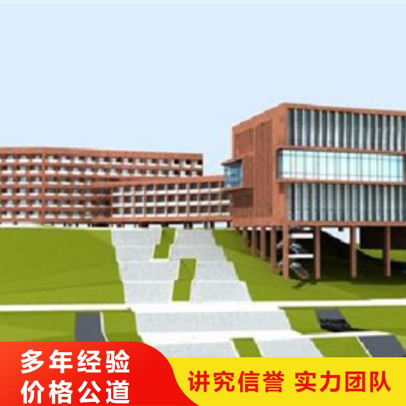 保亭县做工程预算-土建造价