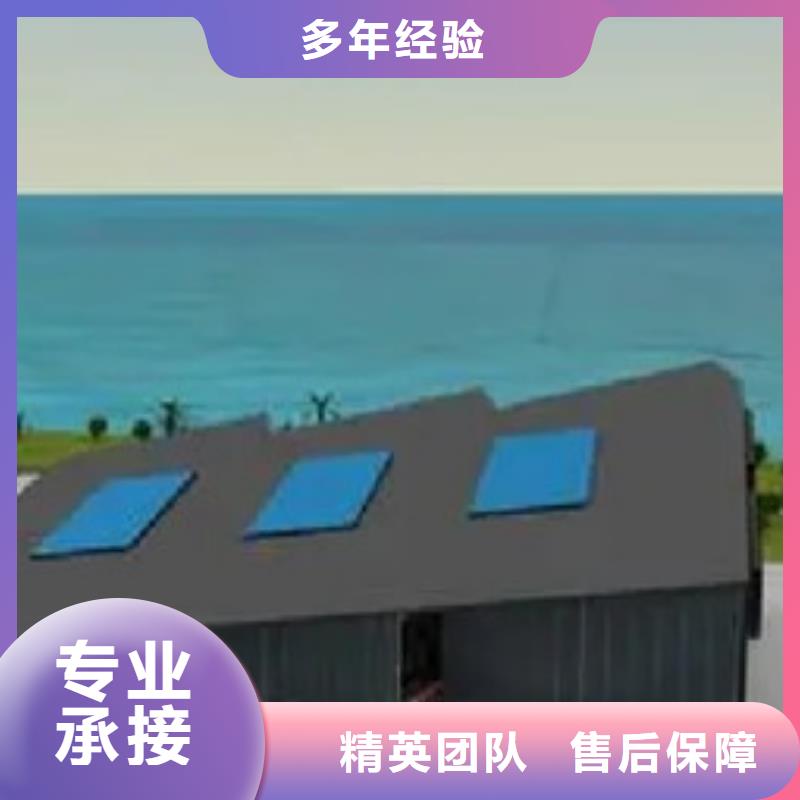 工程预算免费做