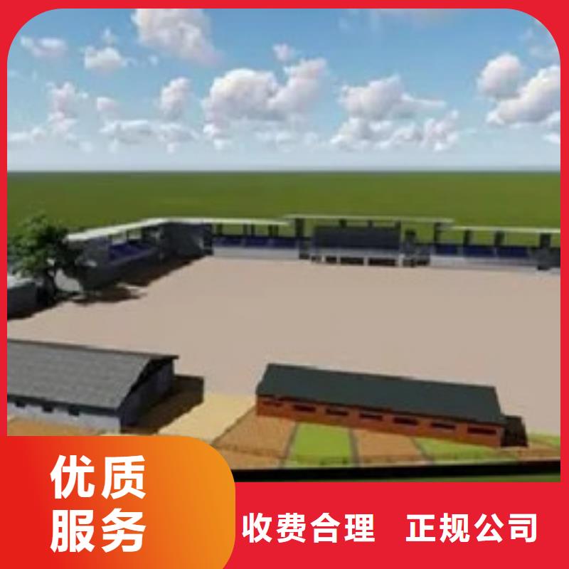 做工程预算<土建造价公司>