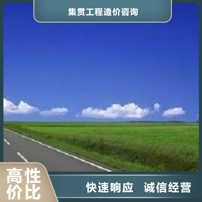 做工程预算<土建造价公司>