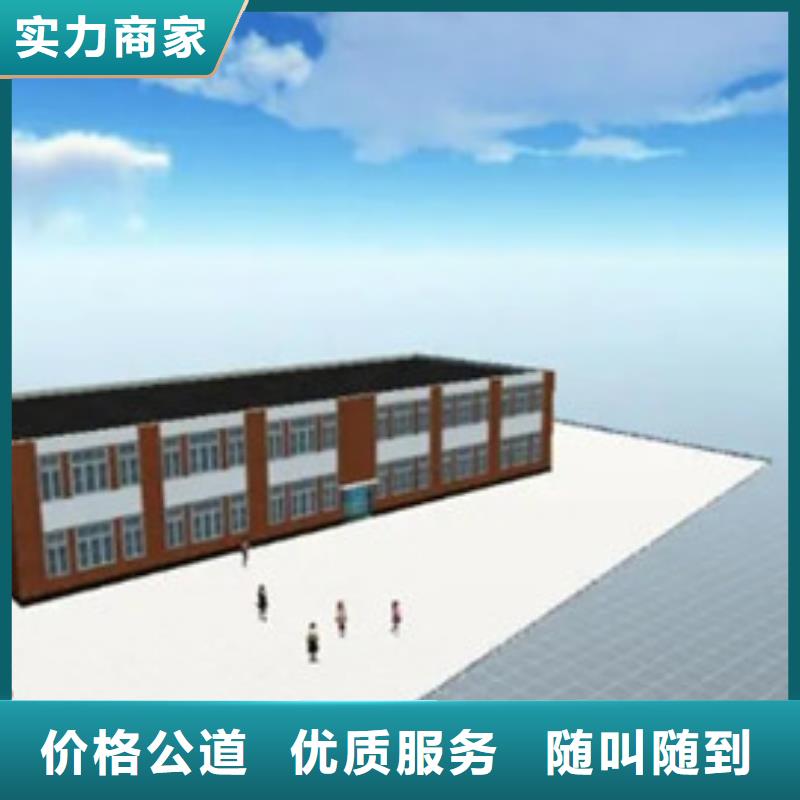 海阳本地工程预算公司