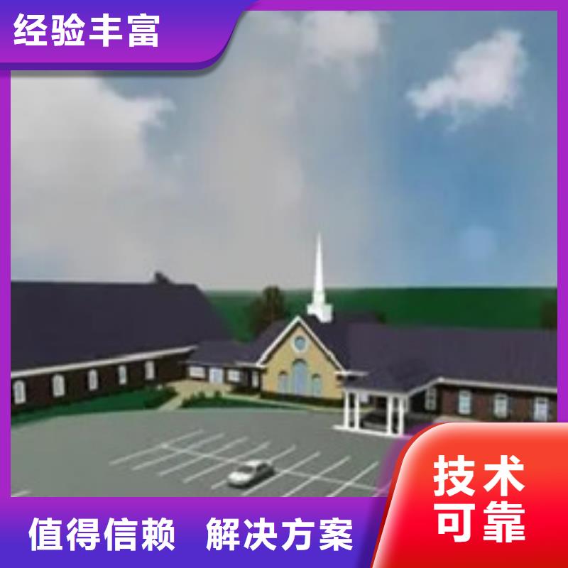 东方市做工程预算造价咨询公司