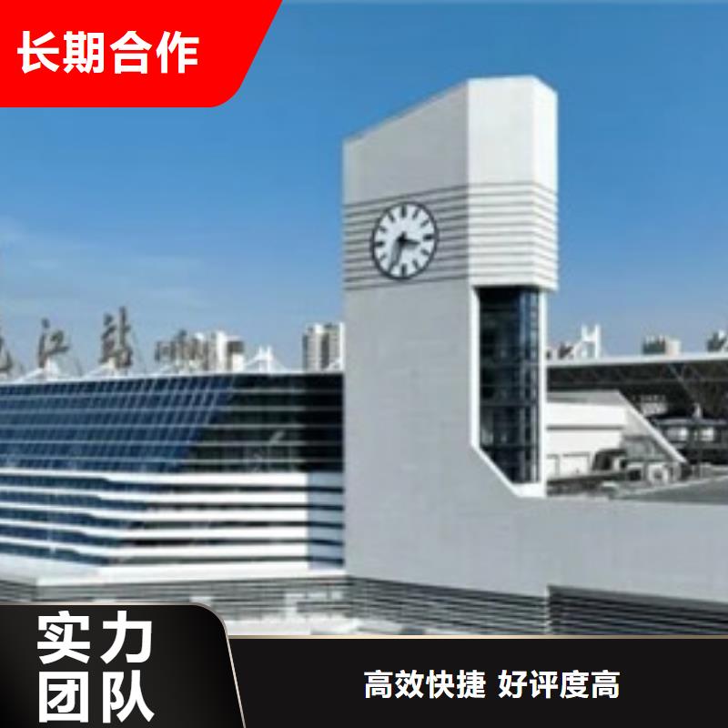 延长县做公司预算分类