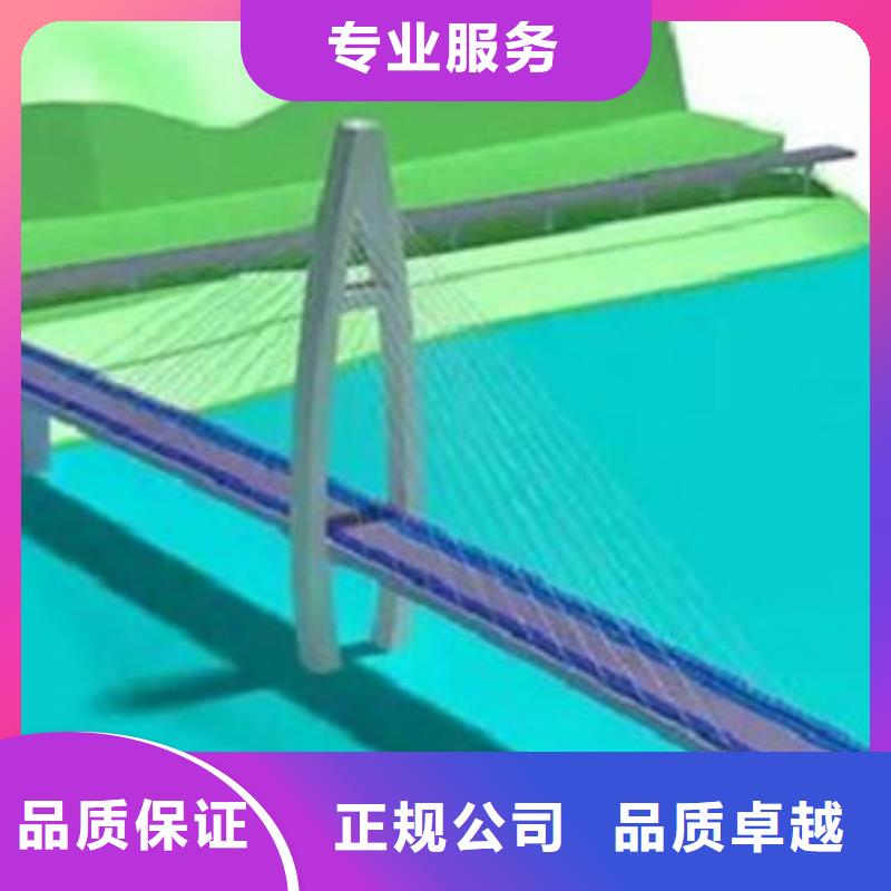 做工程预算一家公司