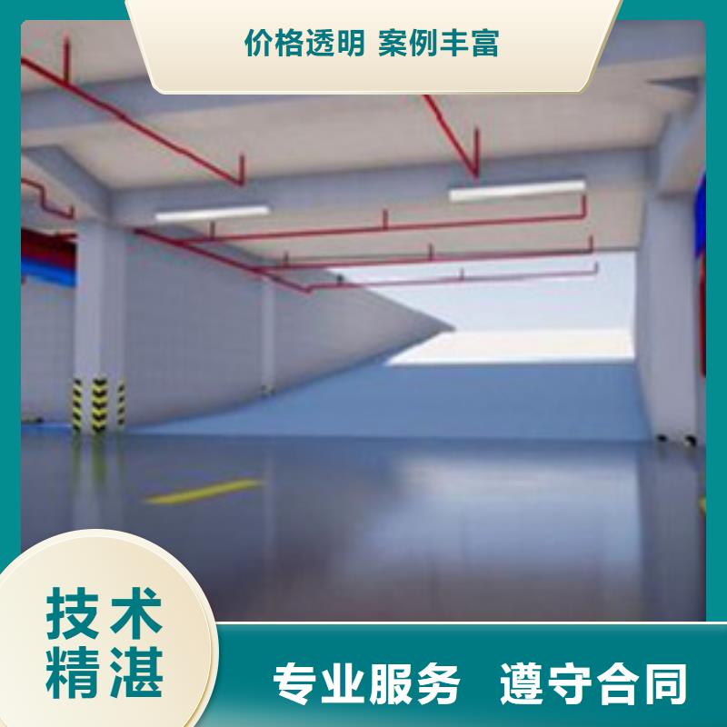 做工程預算公司<橋梁預算公司>