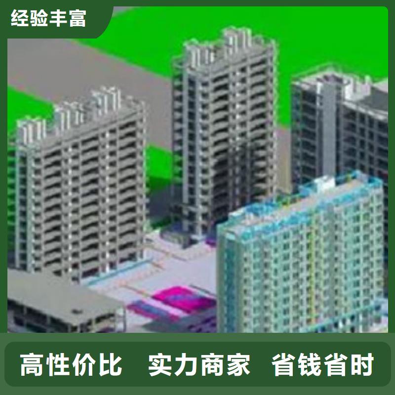 公主岭做工程预算-造价信息