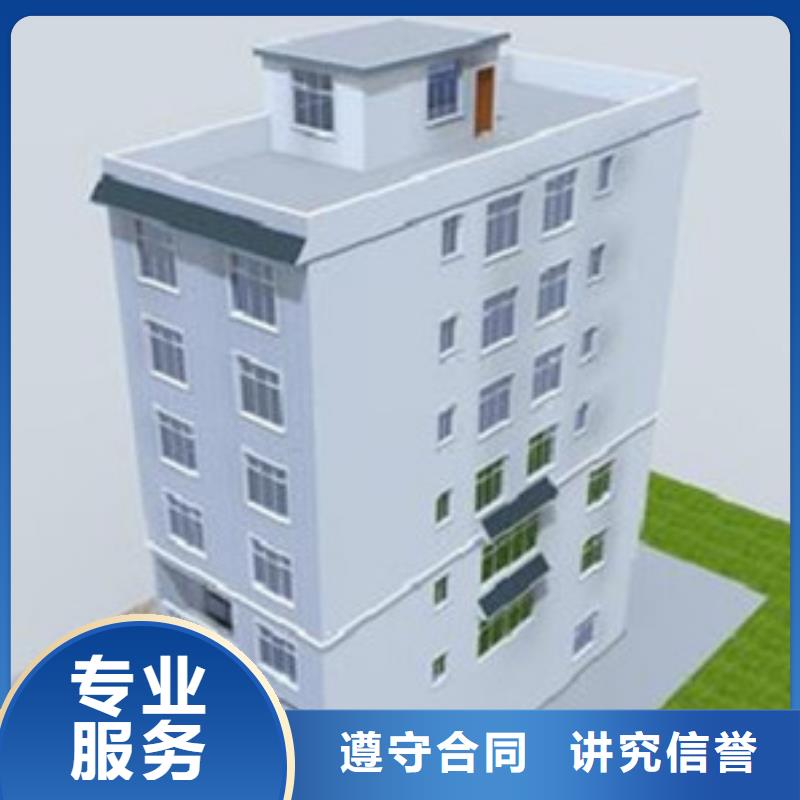 做工程预算多少钱