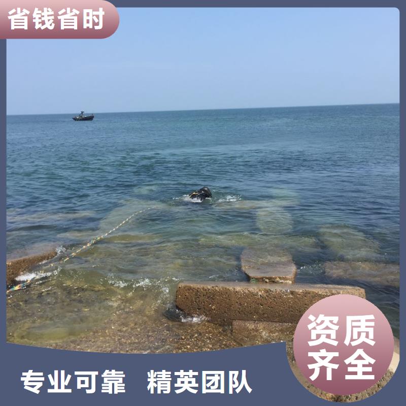 水下封堵污水管道-联系回访电话