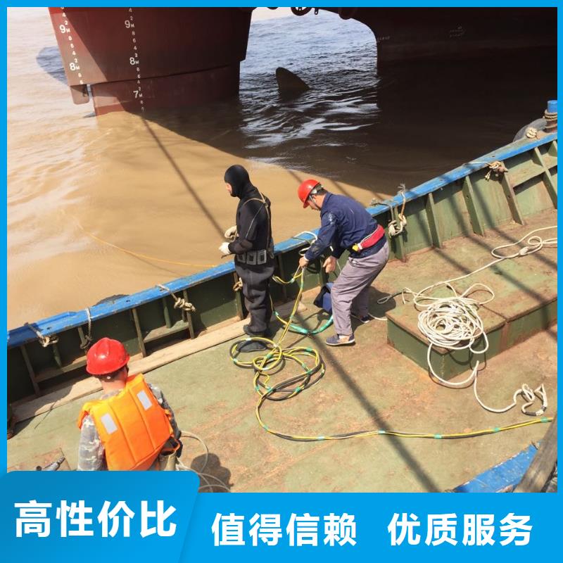 广州市潜水员施工服务队-寻找本地施工队