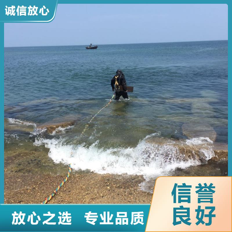 杭州市水下堵漏公司-速邦水下安装公司