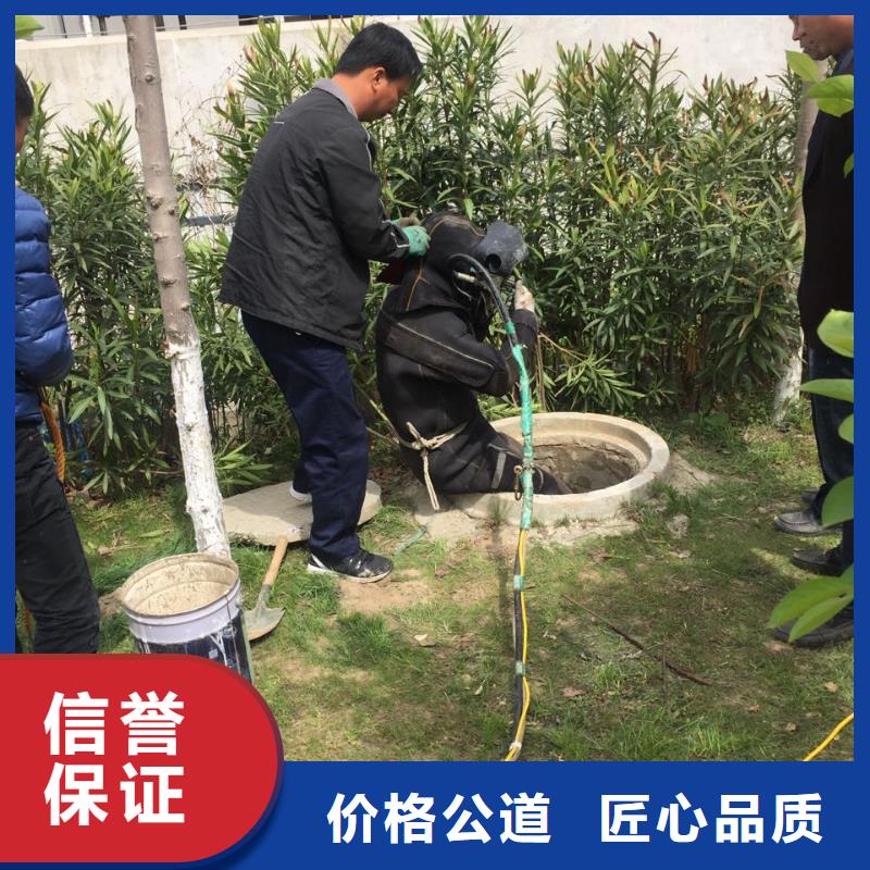 本地-潜水作业工程公司制定周到施工方案