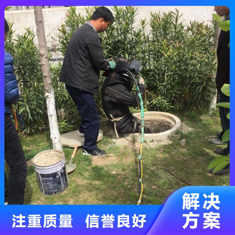 水下工程公司<潛水員拆除維修>-周邊實力施工隊