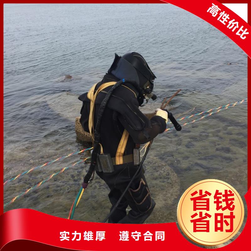 武汉市水下开孔钻孔安装施工队-找到有经验队伍