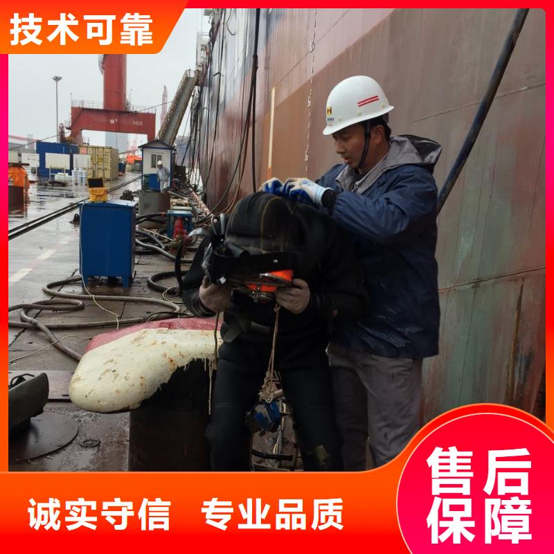 北京市水下安装气囊封堵公司-联系就有经验队伍