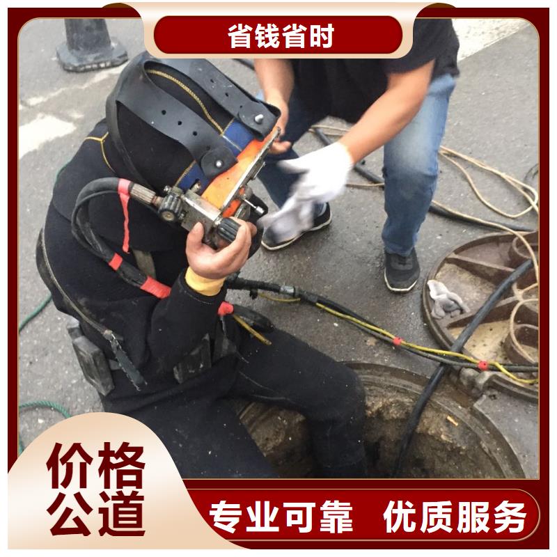 郑州市水下安装气囊封堵公司-附近就有施工队