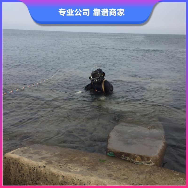 晋城周边水下堵漏公司-当地潜水作业队伍