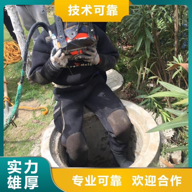 天津市水下管道安裝公司全力支持