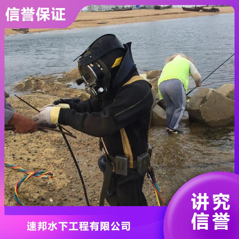 济南市水下打捞队-寻找多年经验公司