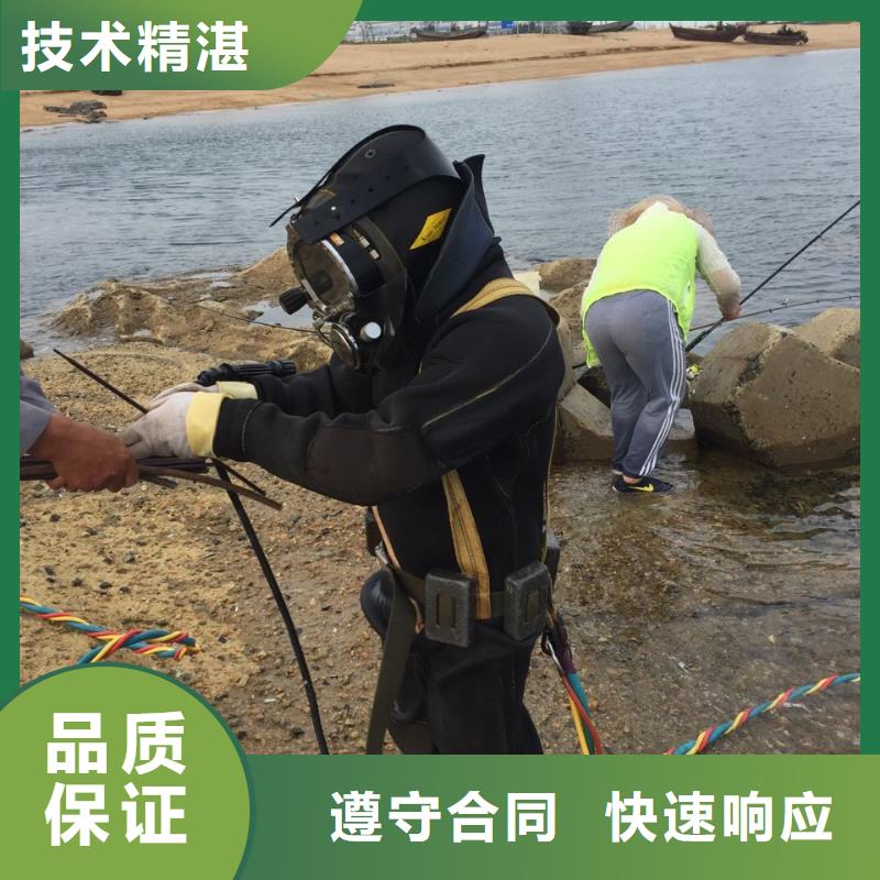 【内江】本地速邦水下打捞队工程现场规范作业