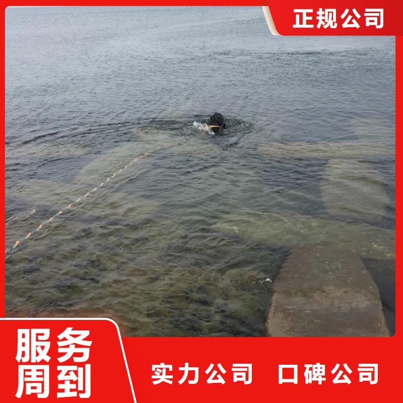 武汉市水下安装气囊封堵公司-施工更加努力