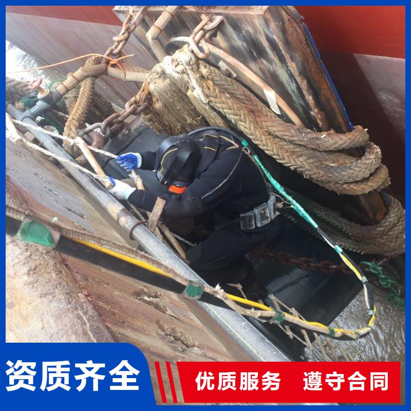 上海附近速邦防水堵漏施工队-找当地有经验公司