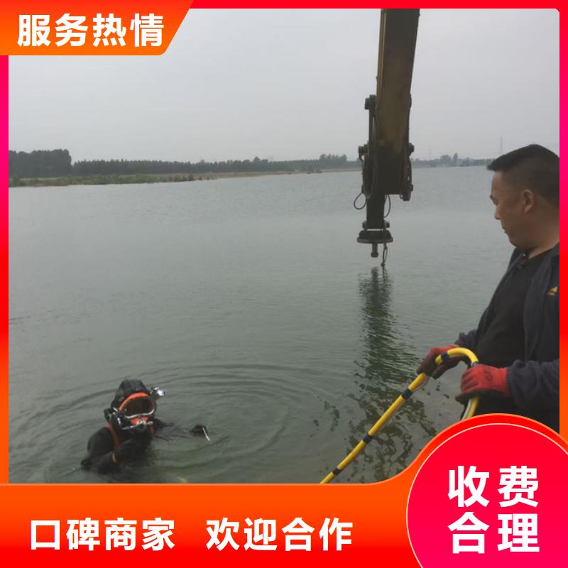 水下切割鋼筋籠經(jīng)驗豐富