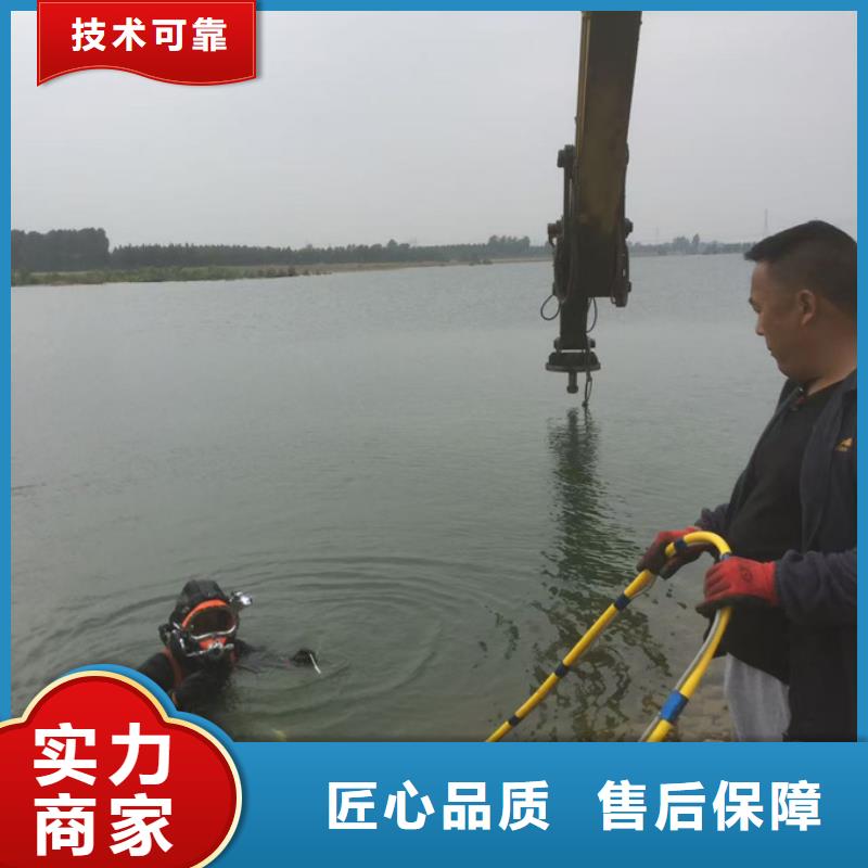 潜水员服务公司<水下拍照摄像>-提供