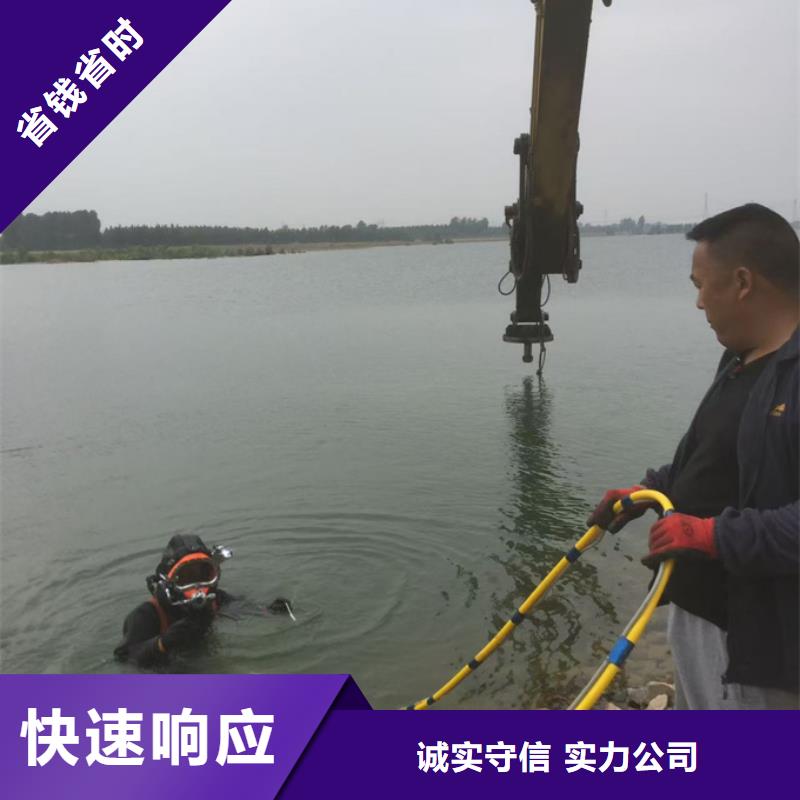 水下拆除公司-市政管道潜水封堵