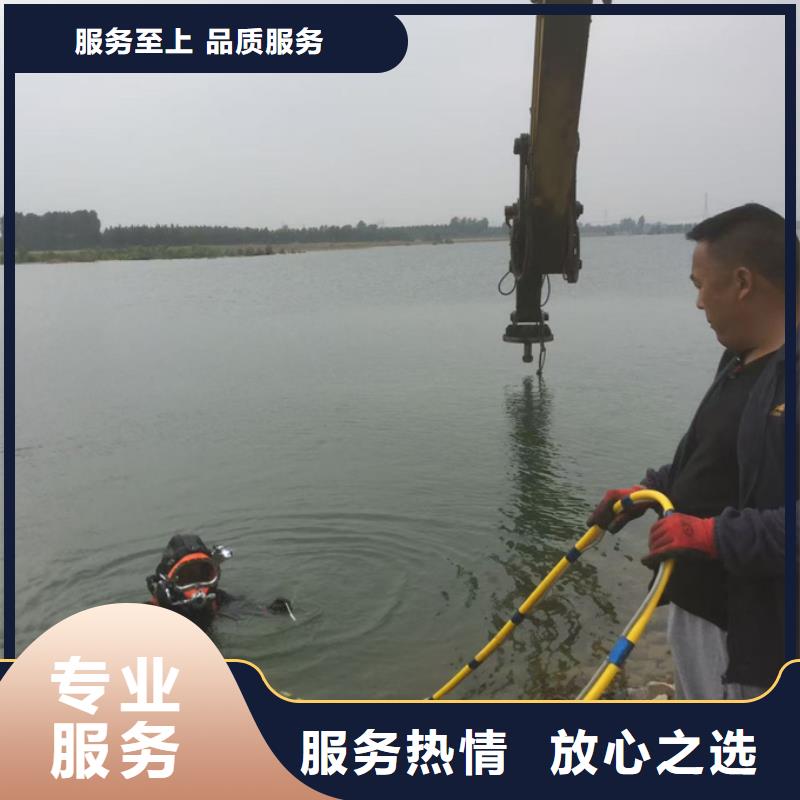 潜水员水下施工队伍经验丰富
