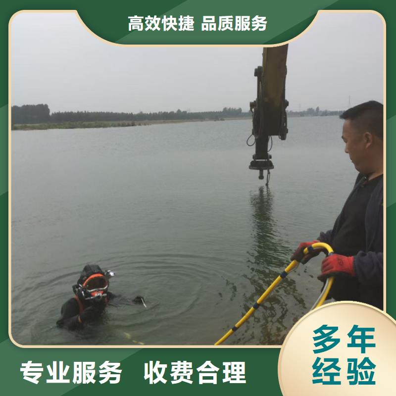 水下钢管桩切割-不留缺陷
