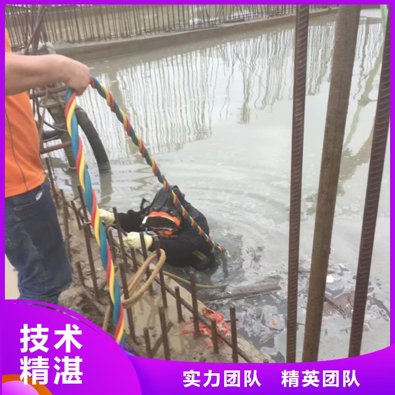 水下施工公司施工特点