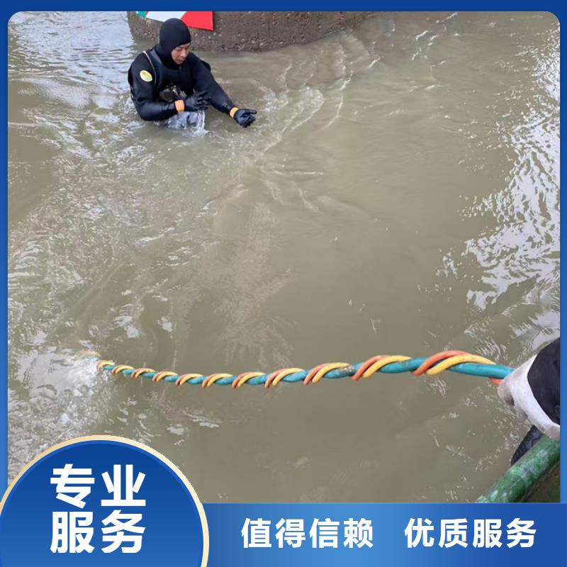 钢围堰清泥封底-当地水鬼施工队