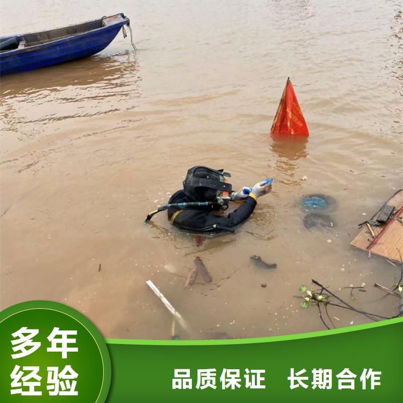 水下安装气囊封堵经验丰富