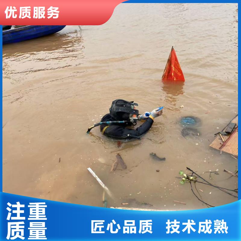 水下切割钢筋笼欢迎来电