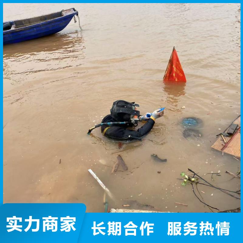 防水堵漏施工队欢迎来电