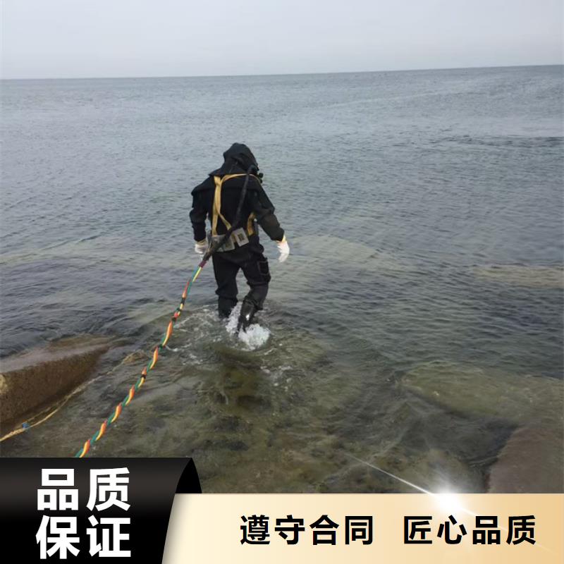 水下打捞队全国各地提供服务