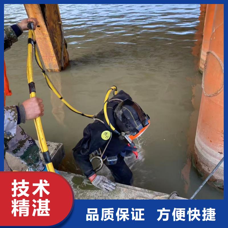 周边潜水员公司当地联系周边公司