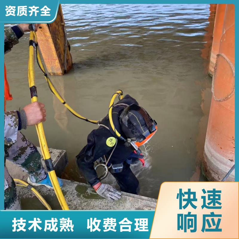 天津市水下安装气囊封堵公司-不停产施工作业队