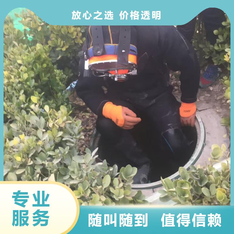 水下混凝土浇筑经验丰富