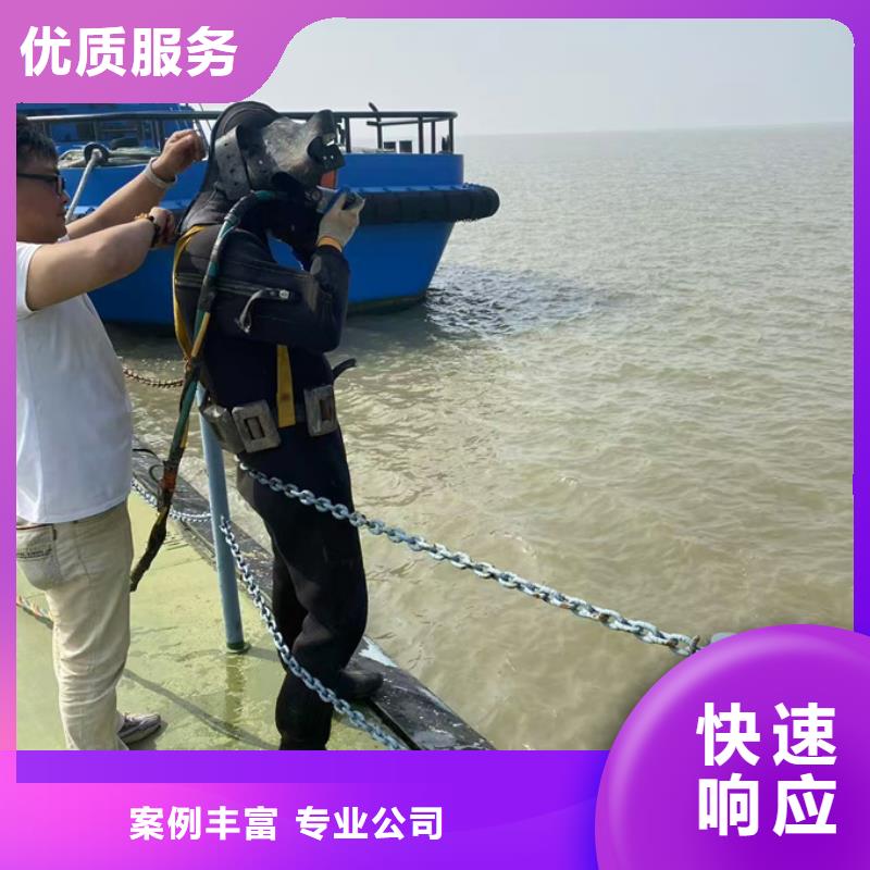 钢围堰清泥封底-当地水鬼施工队