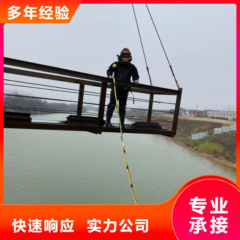 提供潜水工程队-服务流程有条不紊