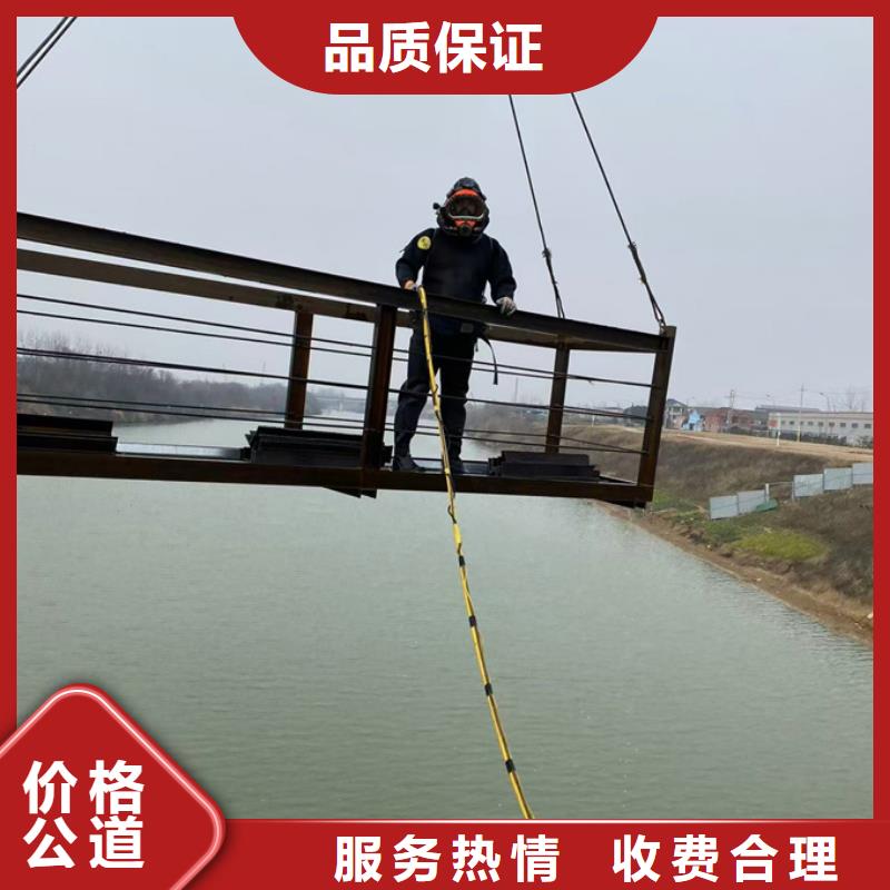 水下管道维修更换欢迎来电